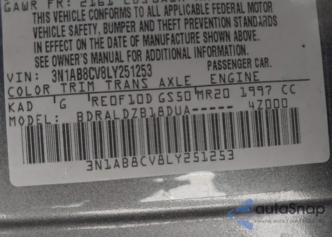 2020 Nissan Sentra Sv Xtronic Cvt из США, поврежденный, VIN 3N1AB8CV8LY251253